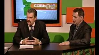 Конкурс "Учитель года-2014"