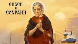 На Смоленском кладбище - Сергей Ткачёв
