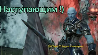 Lineage 2m  2000кри