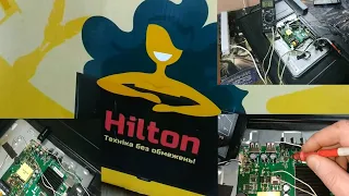 Ремонт LED ТВ Hilton 32SH2. Часть 1.