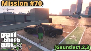 GTA V Mission #70  ( Gauntlet 1,2,3 ) PC Walkthrough / Guide 2160p 60 fps Video