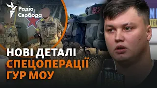 Пілот армії РФ, який віддав ГУР вертоліт: деталі спецоперації, робота на Україну і війна