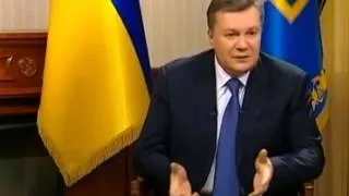 Янукович (о справедливом суде в Украине)
