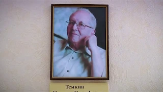 Весна на улице  Тёмкина.