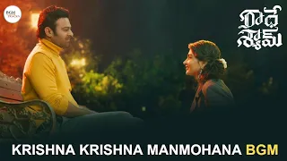 Radhe Shyam - Krishna Krishna Manmohana Song