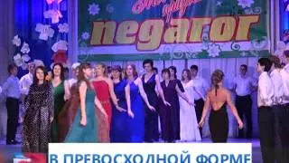 5 вечеров 6 октября 2014