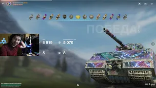 ВОТ КАК НУЖНО ВРЫВАТЬСЯ НА ТАНКЕ MAUS ПОЛОМАЛ ВРАГОВ НА 9К ● Tanks Blitz