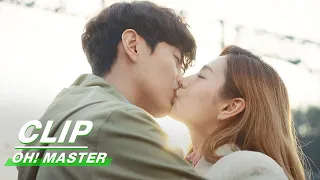 Clip: Be My Girlfriend | Oh! Master EP11 | Oh! 珠仁君 | iQiyi