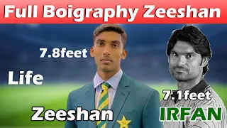 Pakistani Bowler Muhammad Zeeshan Biography | Tallest Fast Bowler of Pakistan | Sports Abtak Digital