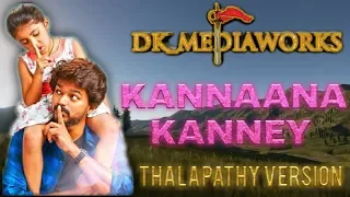 KANNAANA KANNEY Song |  Thalapathy Vijay Version – Viswasam  VijayHD Video