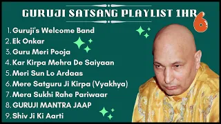 New Guru Ji 1 Hour Satsang Playlist #6 | गुरुजी एक घंटा सत्संग प्लेलिस्ट | Guruji Satsang Blessings