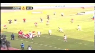 Georgian National Rugby Team