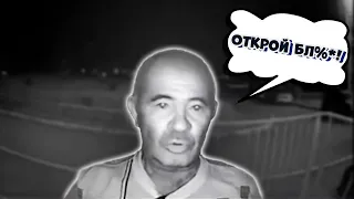 Умный "ВАХРАМЕЙ" НЕ ПУСКАЕТ АЛКОГОЛИКА ДОМОЙ