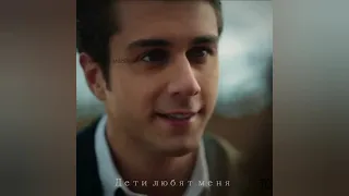 Мои братья и сестры ❤️ Моменты из турецкого сериала