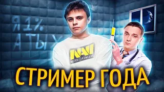 ПРЕДАТЕЛЬСТВО АРТСТАЙЛА, 1% и ЛУННЫЕ ФАКТЫ | Олды Помнят стрим Funn1k