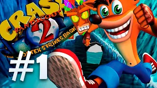 Прохождение Crash Bandicoot 2 (PS) #1 – Первая комната