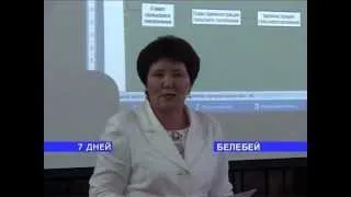 КМИ в СГАСУ.flv