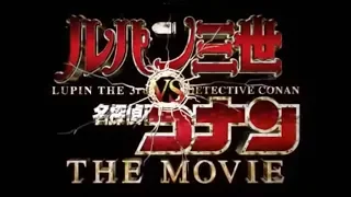 Lupin III vs. Detective Conan THE MOVIE preview