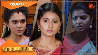 Vanathai Pola - Promo | 31 Oct 2022| Sun TV Serial | Tamil Serial