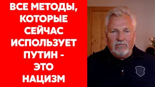 Экс-президент Польши Квасьневский об агрессии России, бомбардировках Мариуполя и героизме украинцев