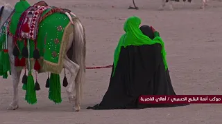 مقتل الامام الحسين ع اهالي الناصريه موكب أئمه البقيع الحسيني