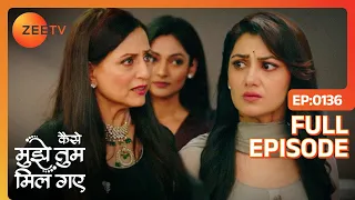 Nimrit ने Bhavani का बेरहमी से अपमान किया - Kaise Mujhe Tum Mil Gaye - Full Ep 136 - Zee Tv