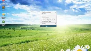 WINDOWS XP CHIP CD მაგარი დიზაინები აქვს.wmv