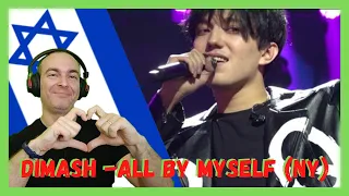 Dimash - All by myself (New York) Arnau Envoy  Димаш Арнау Нью Йорк REACTION