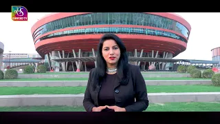 India’s G20 venue- Bharat Mandapam  | 27 August, 2023