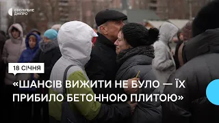 У Дніпрі попрощалися з подружжям, яке загинуло під час ракетного удару РФ