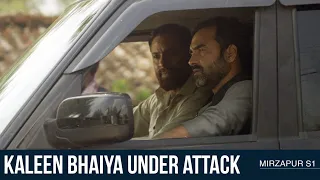 Kaleen Bhaiya Under Attack | Mirzapur | Pankaj Tripathi | Shaji Chaudhary