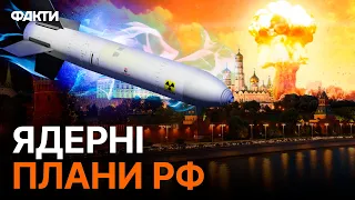 Росія ГОТУЄТЬСЯ… Кремль планує випробування ракети з ядерним двигуном
