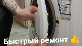 📢Ремонт  петли люка стиральной машины Атлант 🛠️👍