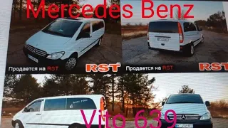 Обзор Mercedes Benz vito 639 который на продаже