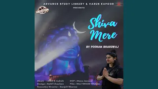 Shiva Mere