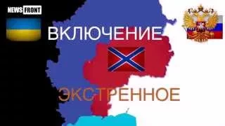 ВСУ произвели массированный обстрел н п  Васильевка, ДНР   сгорели пшеничные поля