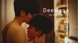 Prapai ✘ Sky ►Deewana Kar Rha Hai || Hindi Mix❤️