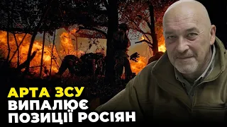 🔥 ВСУ ЛУПЯТ СВОЛОЧЕЙ ТАК, ЧТО АЖ ЛАПТИ ЛЕТЯТ! ТУКА: С фронта передали невероятные новости