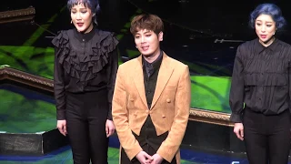 190310 뮤지컬 파가니니 커튼콜 - 박규원, KON, 유주혜, 김경수, 이준혁