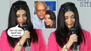 Aishwarya Rai Gets EMOTIONAL Remembering Her Father Krishnaraj Rai At an event for Days Of Smile