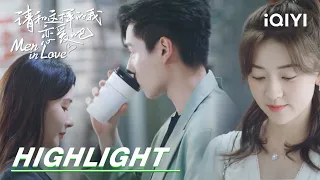 EP31-32 Highlight: Xiaoxiao is very depressed | Men in Love 请和这样的我恋爱吧 | iQIYI