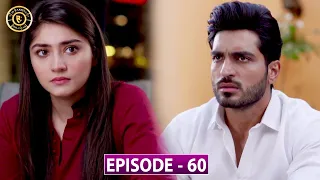 Bharaas Episode 60 - Dur e Fishan - Top Pakistani Dramas