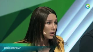 Адвокат Екатерина Духина о суррогатном материнстве (Слово за слово на Мир24)
