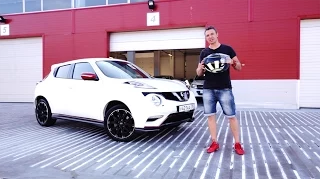 Тест-драйв Nissan Juke Nismo RS. Может гонять!