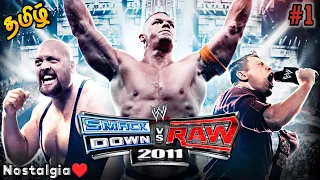 ROAD TO WRESTLEMANIA | WWE SmackDown vs. Raw 2011 - Live Gameplay தமிழ் Part 1 (PS2)