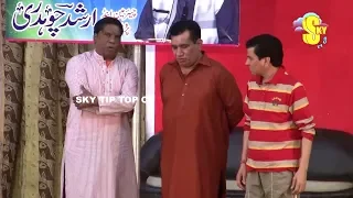Nasir Chinyoti | Saima Khan | Sajan Abbas | Tariq Teddy | Pakistani Stage Drama | Dhilay Aashiq