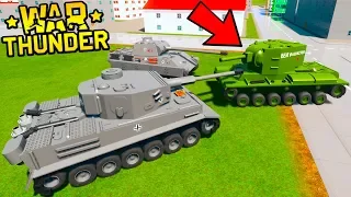 ЛЕГО WAR THUNDER НА НОВЫХ ТАНКАХ В BRICK RIGS! ЛЕГО ВОЙНА И БИТВА ТАНКОВ! ВАР ТАНДЕР В БРИК РИГС!