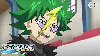 Beyblade Burst русский | сезон 2 | Эпизод 5 | Неожиданная атака! Кинэтик Сатумб.