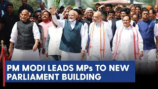 Parliament Special Session Live: PM Narendra Modi visits New Parliament Building