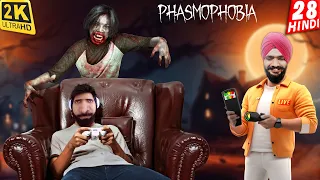 DAAYAN BHABHI in PHASMOPHOBIA | Live HINDI Multiplayer Gameplay